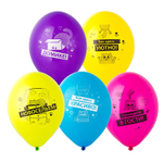 Шар латексный 35см С Новосельем (Ассорти)