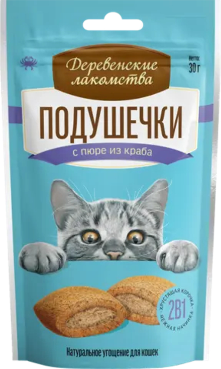 Деревенские лакомства д/кошек "Подушечки с пюре из краба" - 30 гр