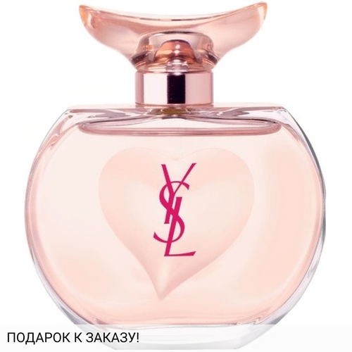 Yves Saint Laurent Young Sexy Lovely
