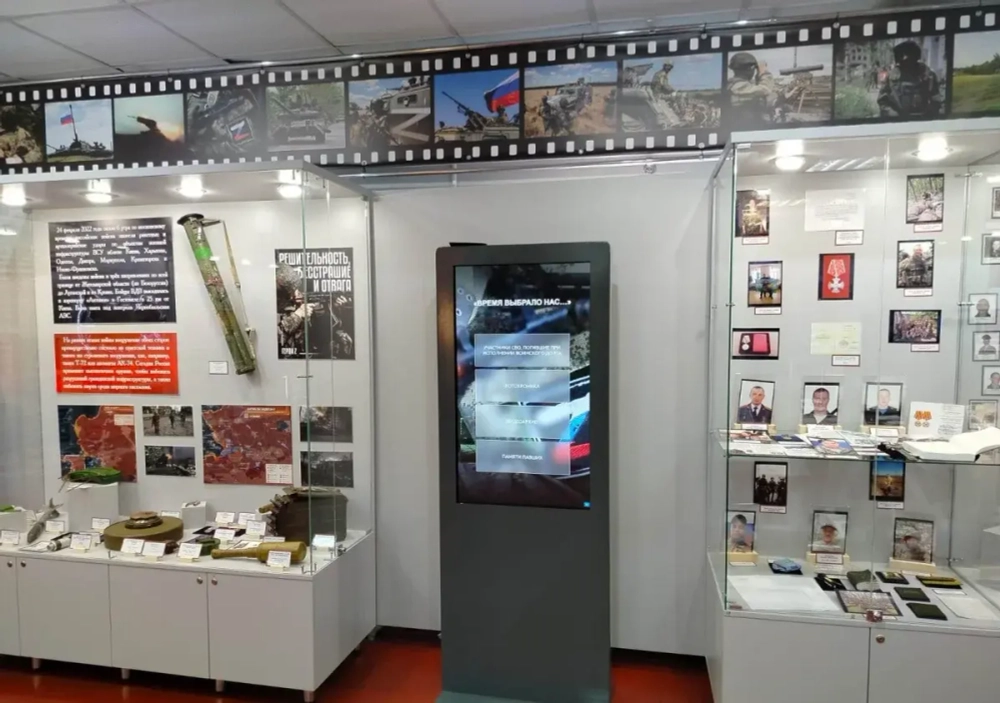 Сенсорный киоск Oblivion 55"