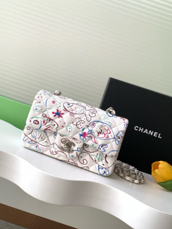 Chanel Bag 20 cm