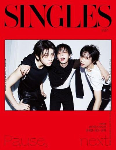 публикация SINGLES - 2026.08 BOYNEXTDOOR A Type
