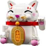 Конструктор LEGO 40813 Кот удачи