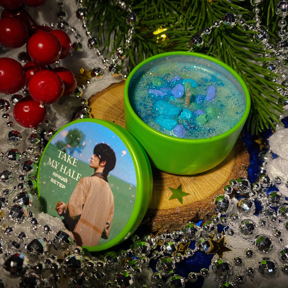 Свеча 50мл Beomgyu - "Take my half"