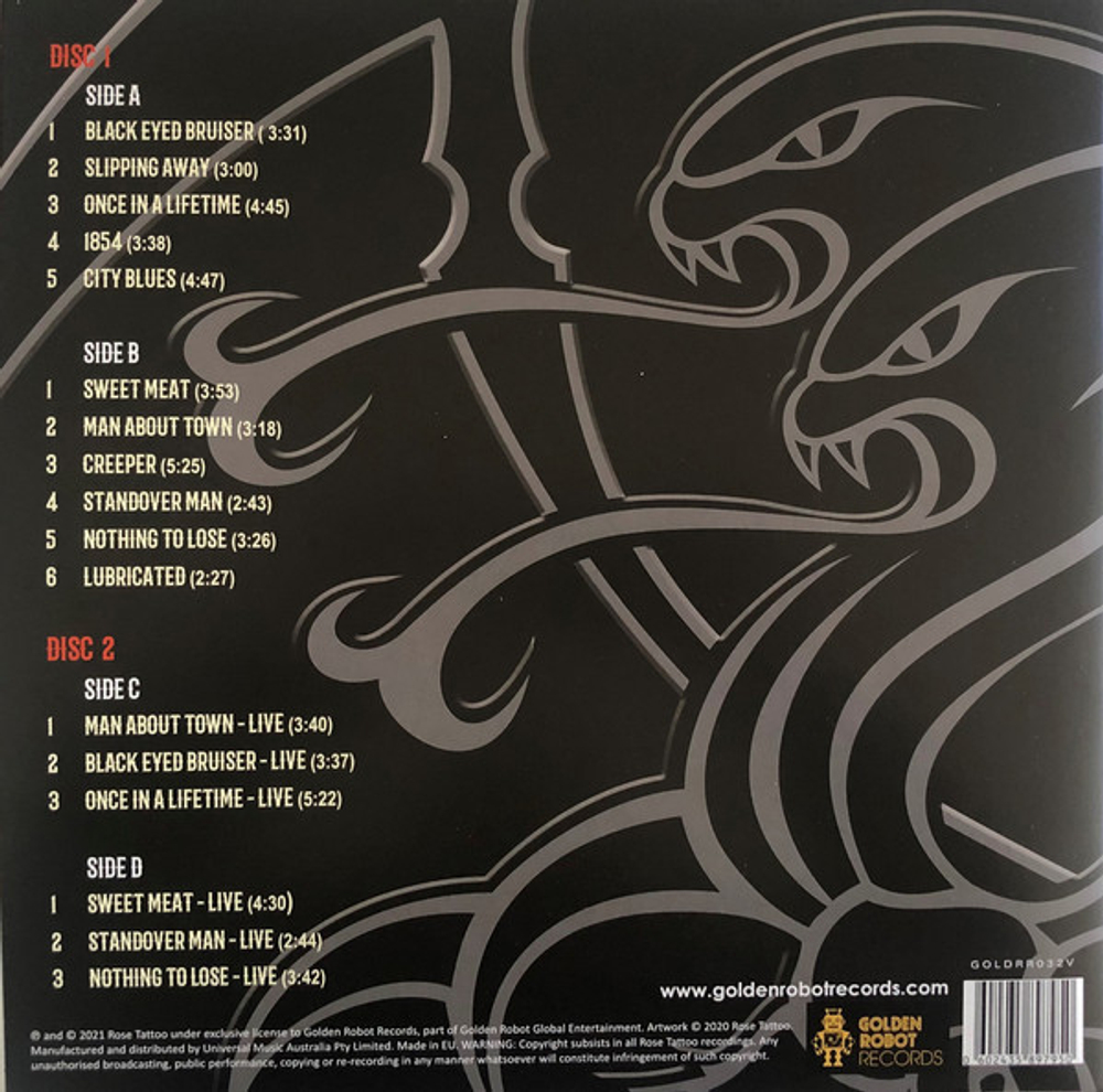 Rose Tattoo / Blood Brothers (Coloured Vinyl)(2LP)