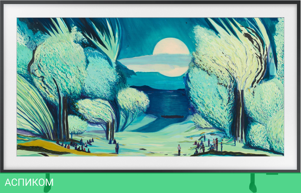 Телевизор QLED Samsung 43" QE43LS03FAUXRU