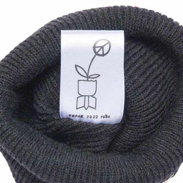 Шапка Эверест Графит Меланж - фото 4