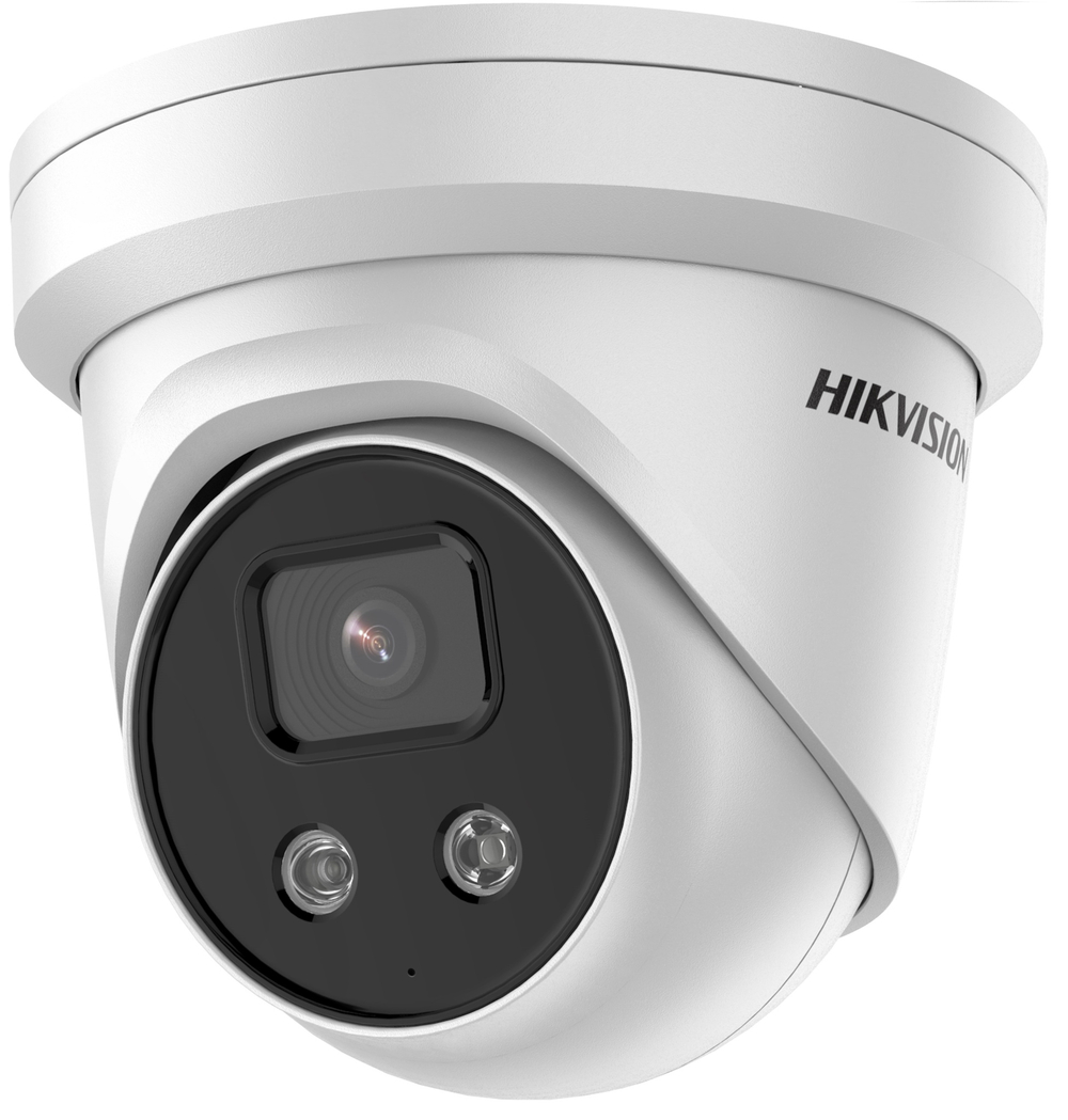 Видеокамера IP HIKVISION DS-2CD3326G2-ISU/SL (2.8mm)(C)
