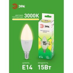 Лампа светодиодная ЭРА GREEN LINE LED B35-15W-830-E14 GL 15Вт свеча теплый свет E14 | Лампы cветодиодные Свеча (B/C)