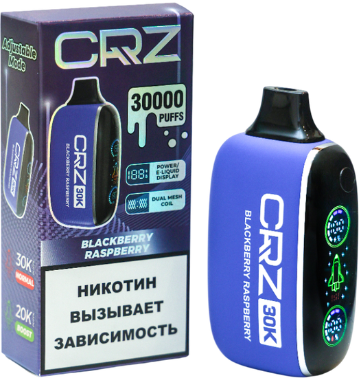 ОЭС (М) CRZ 30000 Ежевика Малина
