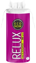 Ватные диски RELUX 80шт