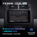 Teyes CC2L Plus 9" для Ford Mondeo 3 2000-2007