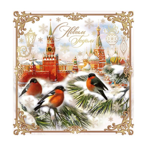 КРЕМЛЕВСКАЯ 1000г