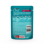 Говядина с морковью, 75г влажный корм для взрослых кошек Purina ONE