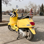 Vespa VXL 50 (150) Желтая