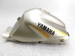 Бак топливный Yamaha TDM850