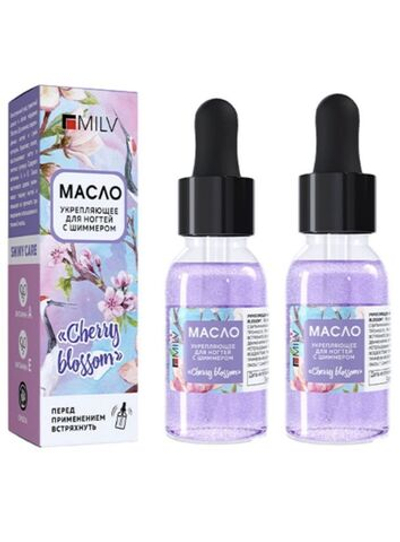Набор Масло для ногтей с шиммером (укрепляющее) Milv 2 шт - 15 мл