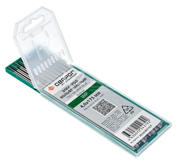 Вольфрамовые электроды Сварог WP 4×175 мм