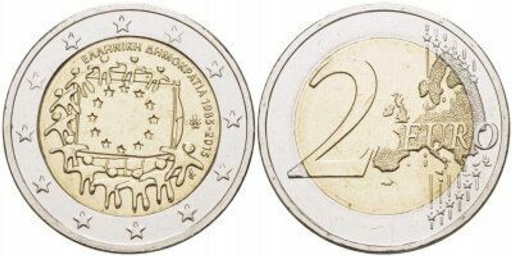 Греция 2 евро, 2015 30 лет флагу Европейского союза