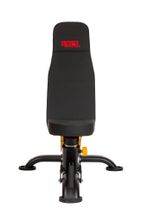 Скамья универсальная REBEL B9