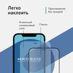 Набор стекол ROSCO для Apple iPhone 12 Pro Max оптом (арт. IP12PROMAX-FSP-GLASS-SET2)