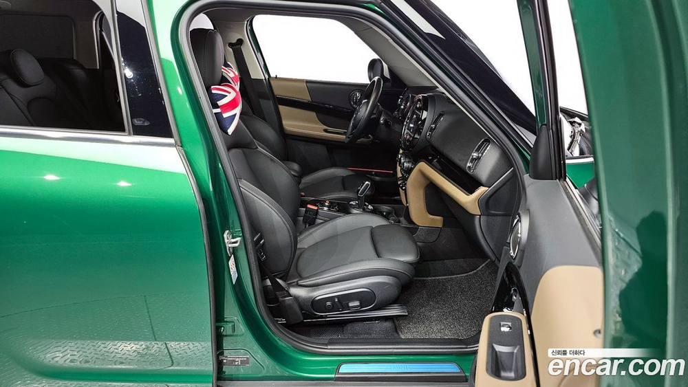 Mini Cooper Countryman HIGH (06.2020)