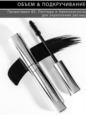 PHYSICIANS FORMULA Тушь Объем и Подкручивание Killer Curves Voluptuous Curling Mascara, тон: черный, 8гр