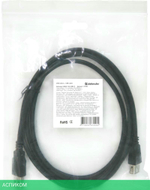 Кабель Defender USB02-17 (87454)
