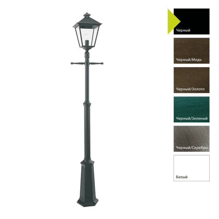 Фонарный столб Norlys 491B