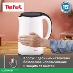 Электрочайник Tefal KO260130 белый/черный
