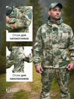 Костюм Горка 6М GRAND летний – Зеленый лес, пич-софт