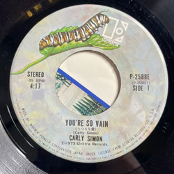 Винтажная виниловая пластинка LP Carly Simon You're So Vain (Japan 1973) 7 дюймов, 45 RPM, Single