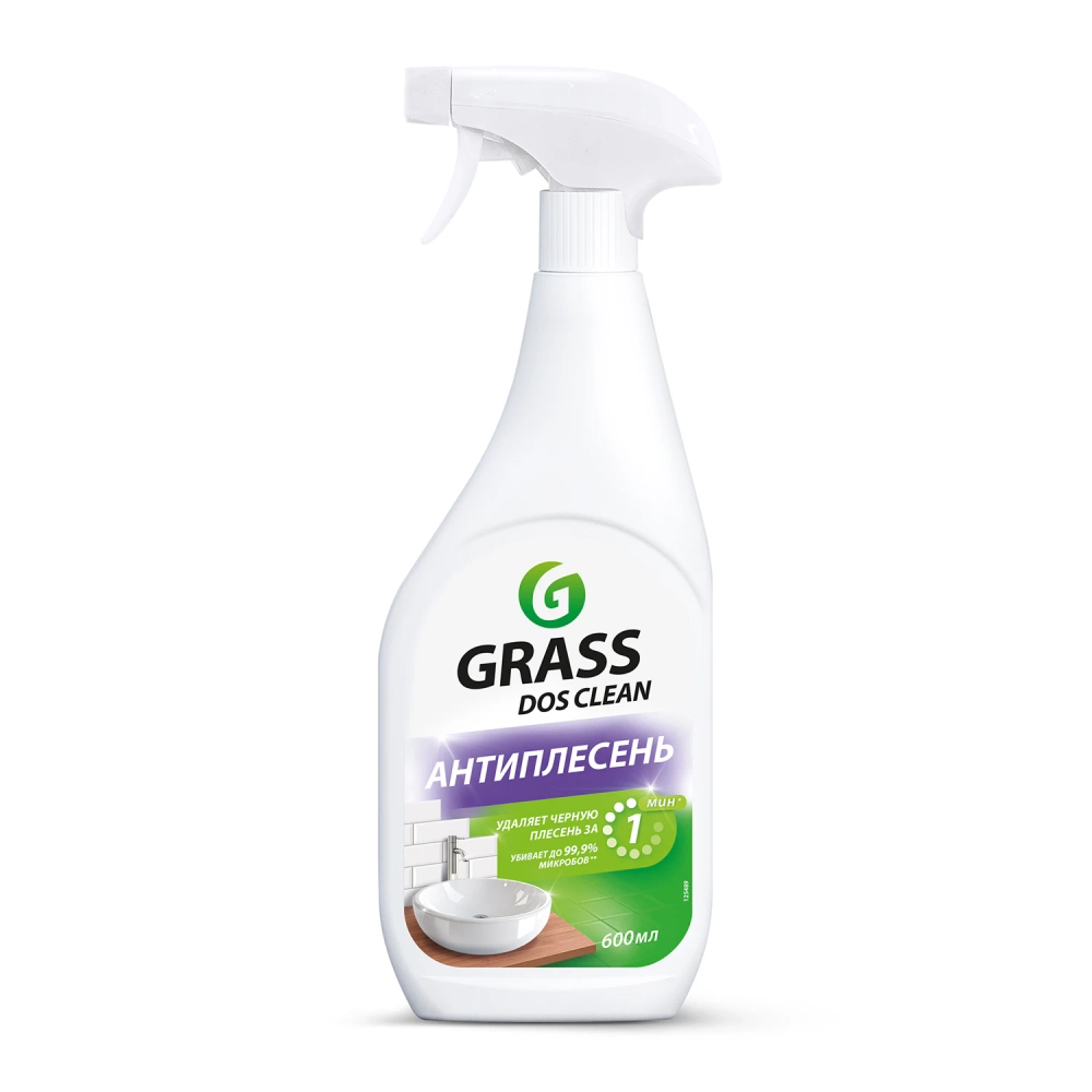 Grass Dos Clean Антиплесень 600мл