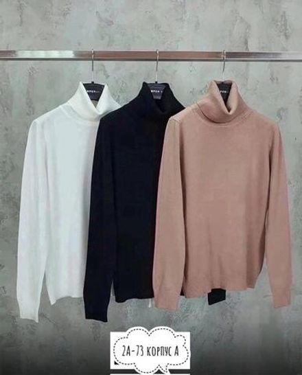 Водолазка 6819105 Fabrika