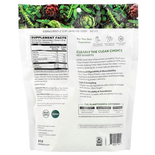 PlantFusion, чистый растительный протеин, со вкусом ананаса и кокоса, 300 г (10,6 унции)