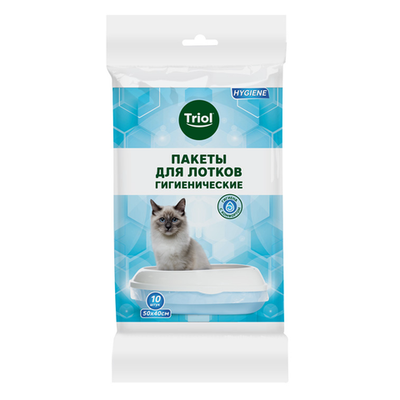 Пакеты гигиенические одноразовые для лотков, 500*400 мм