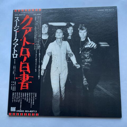 Винтажная виниловая пластинка LP Suzi Quatro Aggro Phobia (Япония 1976) (Оби)