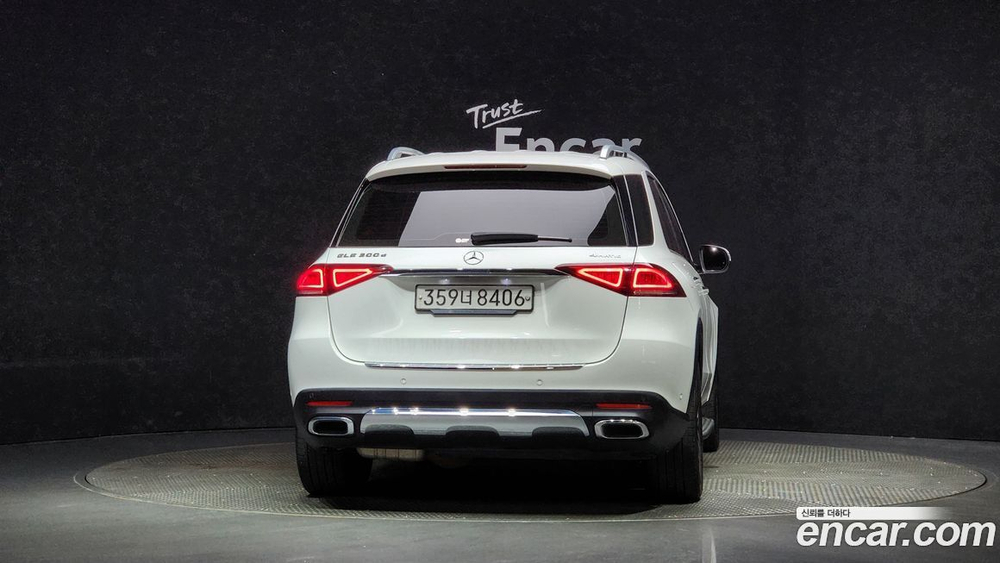 Mercedes-Benz GLE-Class W167 GLE300d 4MATIC (11.2019)