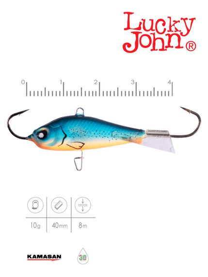 Балансир Lucky John BALTIC 4 40мм/53