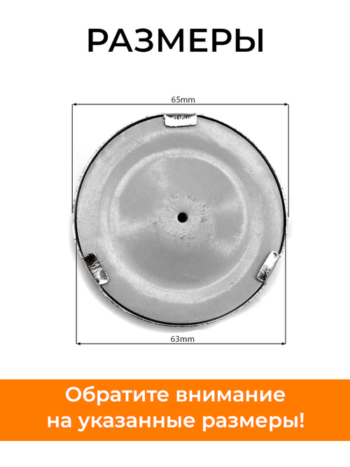 Крышка топливного бака Xingtai 65мм