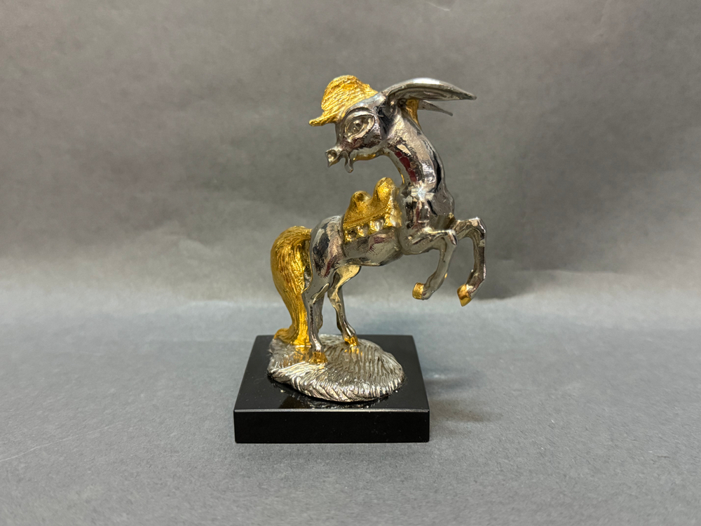 Конёк - Горбунок