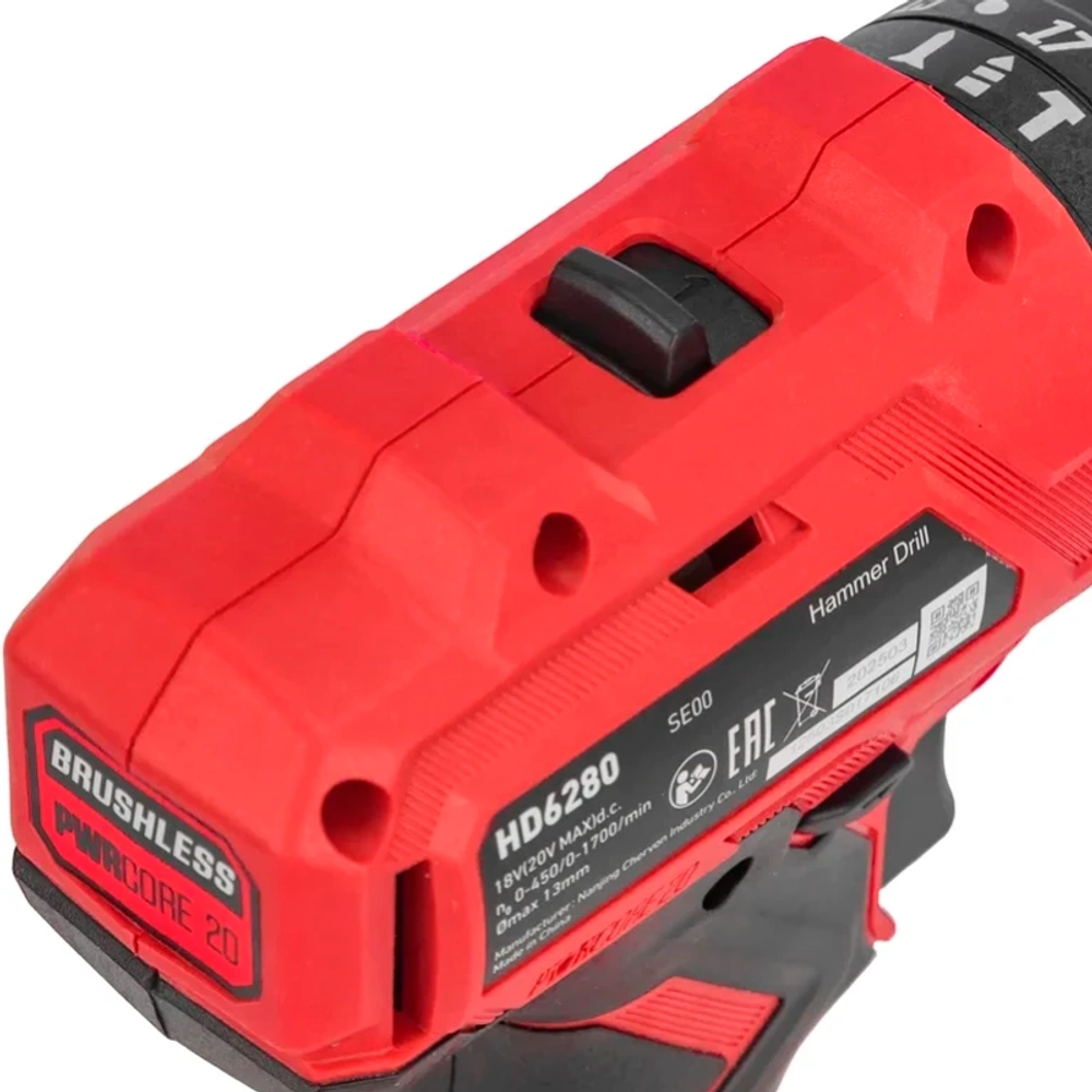 SKIL HD6280 аккумуляторная ударная дрель-шуруповерт с аккумуляторным перфоратором SKIL RH1790, ЗУ SC0060 (60W), АКБ BY5197 (2 Ач), АКБ BY5196 (4 Ач) и сумкой в комплекте 9-1-035