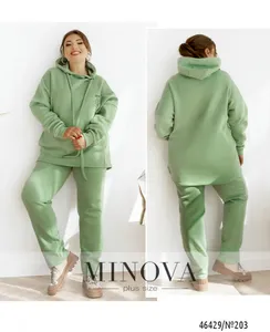 Костюм 203-Оливка Minova