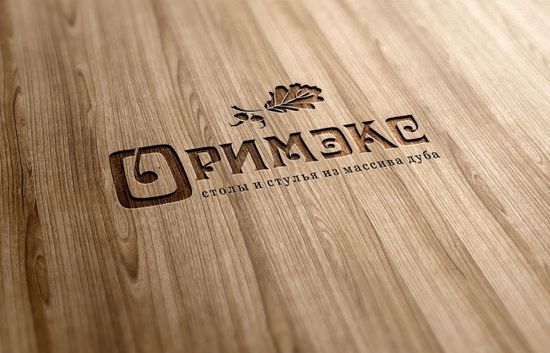 Снятие тканей Оримэкс