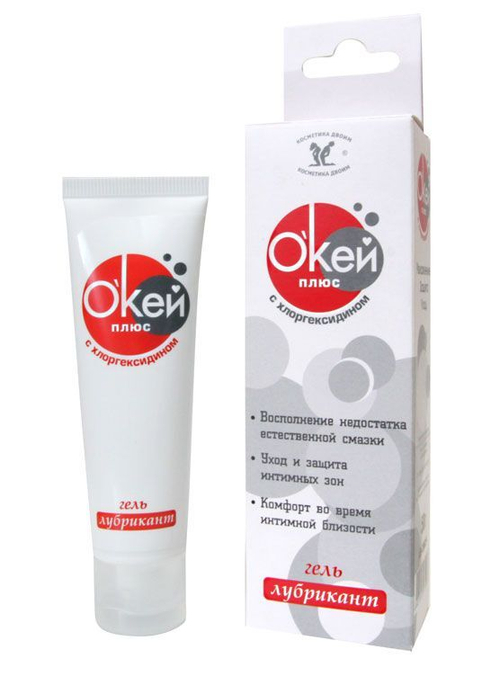 Гель-лубрикант с хлоргексидином  Окей плюс  - 50 гр.