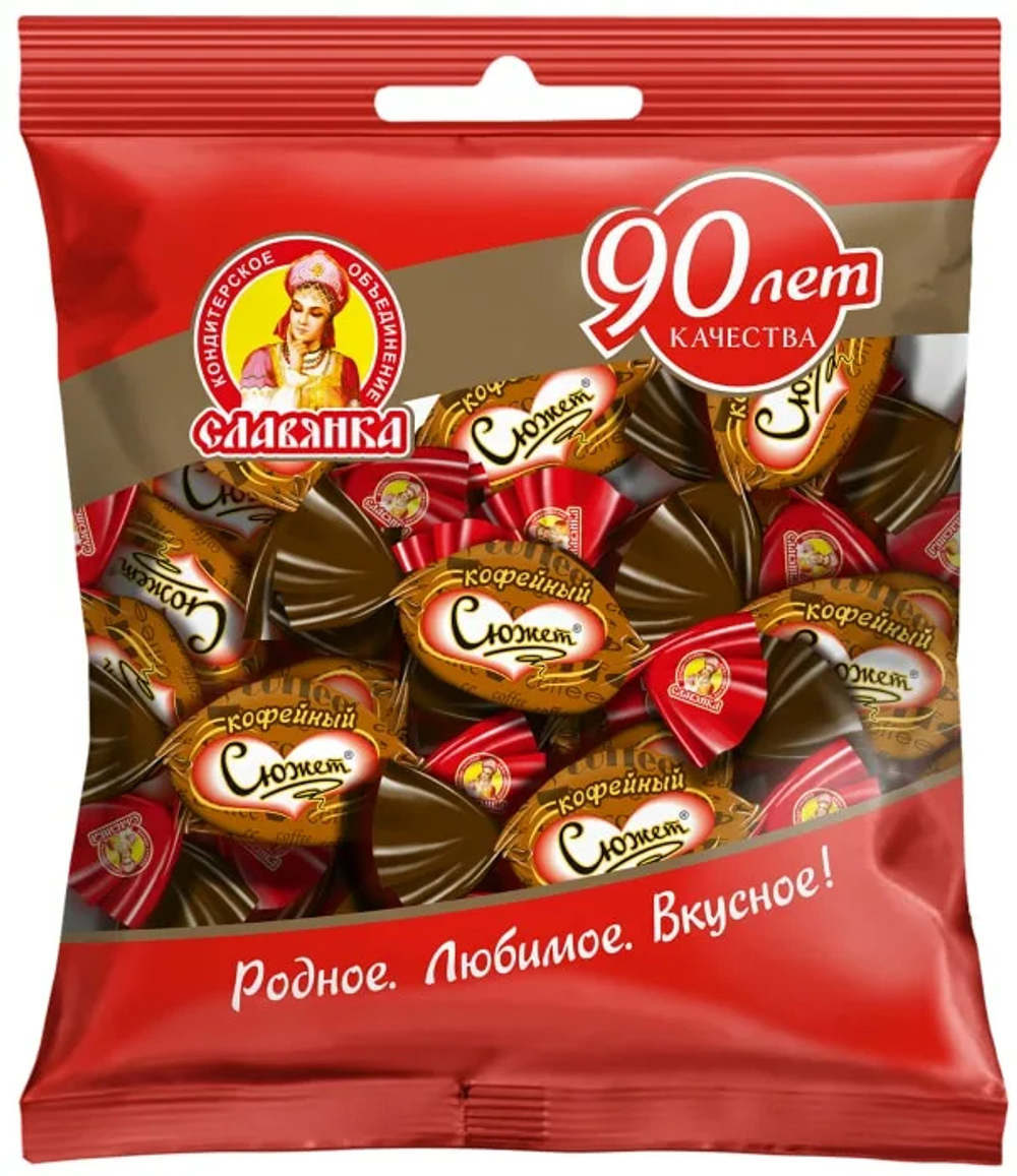 Конфеты Сюжет Славянка в упаковке 204гр