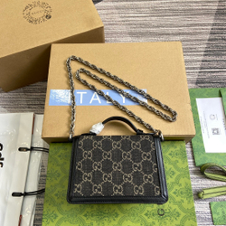 Gucci Ophidia GG Mini Shoulder Bag 17 cm
