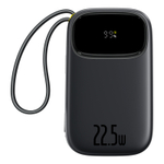 Внешний аккумулятор Baseus EnerFill FC31 w 2 Built-in Cables 2C+L+U 20000mAh 22.5W