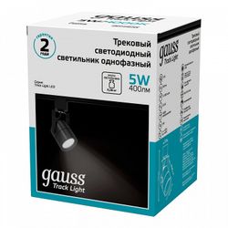 Светильник на штанге Gauss Track Light TR058