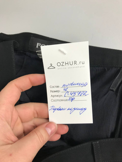 Юбка Fomanta классическая 46 размер